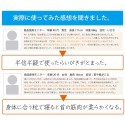 【新生活】　【まとめ買いがお得】枕 ピロー 洗える 低反発 いびき解消 5WAY枕 『いびき軽減低反発枕』