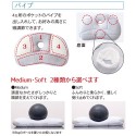 【BIG SALE 30%OFF】お医者さんの快適枕