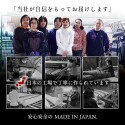 寝具 洗える 清潔 枕 パイプ カバー付き 日本製 『洗える寝具枕 イリス』 『洗える寝具枕 アムール』