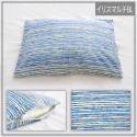 寝具 洗える 清潔 枕 パイプ カバー付き 日本製 『洗える寝具枕 イリス』 『洗える寝具枕 アムール』