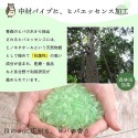 【新生活】ピロー 低反発もっちり枕 もちもち チップウレタン 抗菌防臭 日本製 『夢美枕』