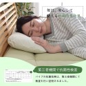 【新生活】ピロー 低反発もっちり枕 もちもち チップウレタン 抗菌防臭 日本製 『夢美枕』