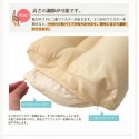【いびき対応まくら】枕の高さ調節が可能！いびきを予防する枕 手洗いOK いびき枕 父の日 ラッピング袋あり