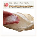 【いびき対応まくら】枕の高さ調節が可能！いびきを予防する枕 手洗いOK いびき枕 父の日 ラッピング袋あり