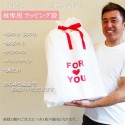 【いびき対応まくら】枕の高さ調節が可能！いびきを予防する枕 手洗いOK いびき枕 父の日 ラッピング袋あり