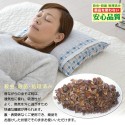 昔ながらのそば枕　35×50cm