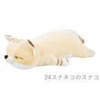 【プレミアムねむねむアニマルズ】抱きまく...