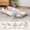 抱き枕 G型 カバー式 洗える 「メレンゲタッチ」ピンク