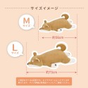 【プレミアムねむねむアニマルズ】抱きまくら　L・Mサイズ