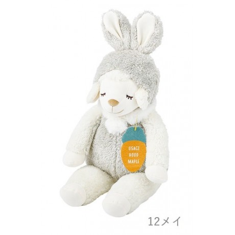 【ひつじのメイプル】うさぎフードメイプル...