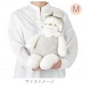 【ひつじのメイプル】うさぎフードメイプル抱きまくら　L/M/Sサイズ　【秋冬新作】