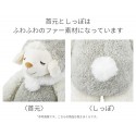 【ひつじのメイプル】うさぎフードメイプル抱きまくら　L/M/Sサイズ　【秋冬新作】