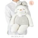 【ひつじのメイプル】うさぎフードメイプル抱きまくら　L/M/Sサイズ　【秋冬新作】
