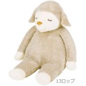 【ひつじのメイプル】抱きまくら　BIG