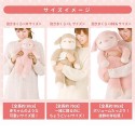【ひつじのメイプル】抱きまくら　BIG