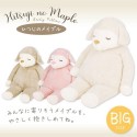 【ひつじのメイプル】抱きまくら　BIG