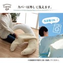 【新生活】寝具 綿 授乳 サポート 抱き枕 洗える 赤ちゃん ギフト  『カルム マルチクッション』