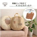 【新生活】寝具 綿 授乳 サポート 抱き枕 洗える 赤ちゃん ギフト  『カルム マルチクッション』