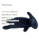 moz 抱き枕　Lサイズ