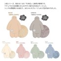 【フニオ】抱きまくらBIG・L・Mサイズ