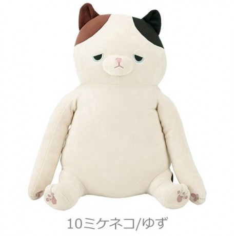 《リラワーク》背筋ピーン抱きまくら...