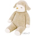 【ひつじのメイプル】抱きまくら　Lサイズ