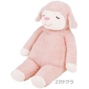 【ひつじのメイプル】抱きまくら　Lサイズ