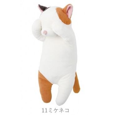 【くびねっこ】抱きまくら...