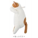 【くびねっこ】抱きまくら