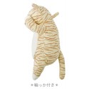 【くびねっこ】抱きまくら