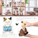 【プレミアムねむねむアニマルズ】座り抱きまくら　M/Sサイズ
