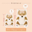 【プレミアムねむねむアニマルズ】座り抱きまくら　M/Sサイズ