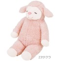 【ひつじのメイプル】抱きまくら　Mサイズ