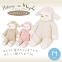 【ひつじのメイプル】抱きまくら　Mサイズ