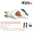 NEW“ぐーたらしたくなる抱き枕” 床ごこちJr【抱き枕/クッション/枕/ギフト/ジュニア】