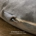 抱き枕 U型 カバー式 洗える 「メレンゲタッチ」 ベージュ