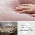 抱き枕 U型 カバー式 洗える 「メレンゲタッチ」 ベージュ