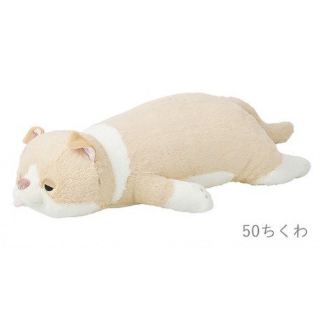 【ねむねむアニマルズ】抱きまくら　スコテ...