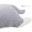 【ねむねむアニマルズ】抱きまくら　スコティッシュフォールド　L・Mサイズ【秋冬新作】