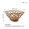 アラログ丸かご THE AROROG / ジ・アラログ [*ナチュラル・アンティーク雑貨*]