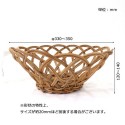 アラログ丸かご THE AROROG / ジ・アラログ [*ナチュラル・アンティーク雑貨*]