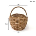 アラログボートバスケット THE AROROG / ジ・アラログ [*ナチュラル雑貨・アンティーク雑貨*]