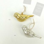 【秋冬限定】グリッターGLASS　バード...