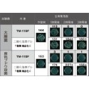 Lyon 3.0 【オゾン除菌脱臭器】　タバコ　トイレ　ペット臭　除菌