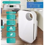 UV除菌空気清浄機 レッドスパイス RS...