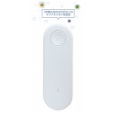 コンパクト空気清浄機　IB-077