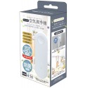 コンパクト空気清浄機　IB-077