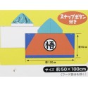 【タオル】ドラゴンボール超 フード付きコンパクトバスタオル なりきり悟空