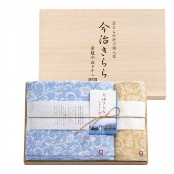 <テキスタイル><タオル（今治）>今治きらら 木箱入り愛媛今治産タオルセット 63530
