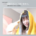 【日本製】 今治タオル ハーフバスタオル リバーシブル 【 グレージュ/ピンク 】